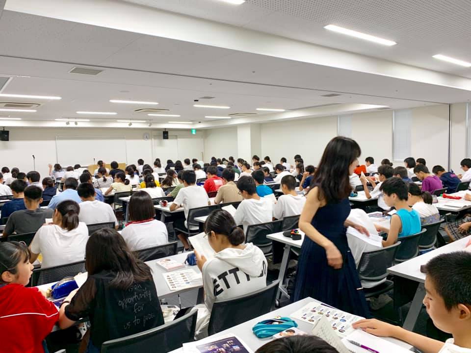 Summer in JAPAN English School